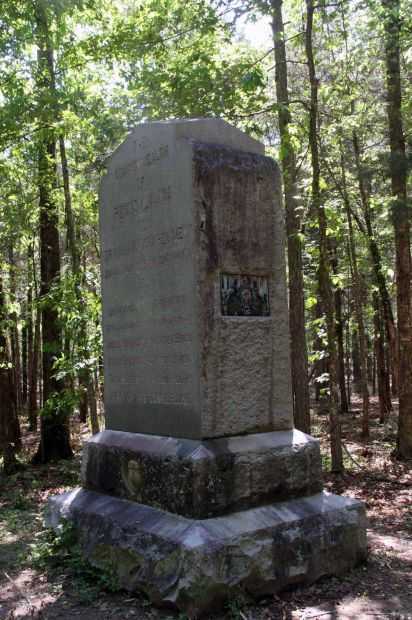 78TH INFANTRY REGIMENT WAR MEMORIAL