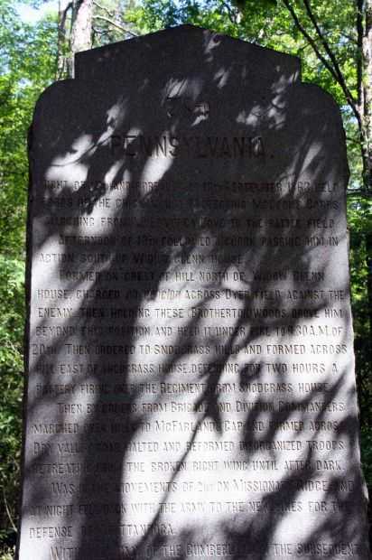 78TH INFANTRY REGIMENT WAR MEMORIAL SIDE B