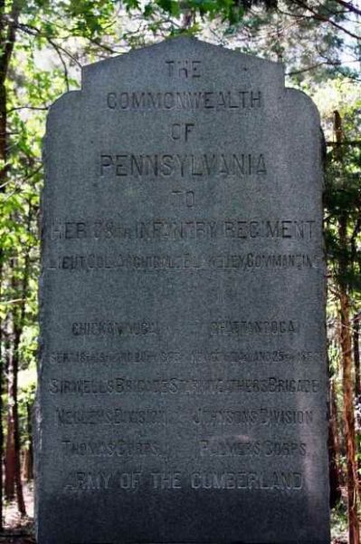 78TH INFANTRY REGIMENT WAR MEMORIAL SIDE A