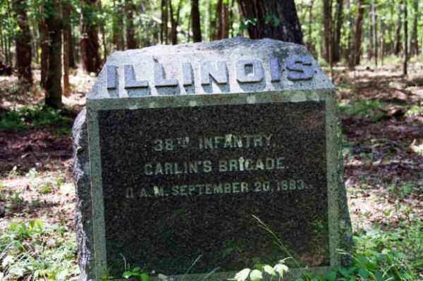 38TH ILLINOIS INFANTRY WAR MEMORIAL