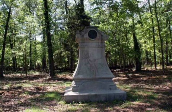 INDIANA’S THIRTY-SEVENTH REGIMENT INFANTRY WAR MEMORIAL FRONT
