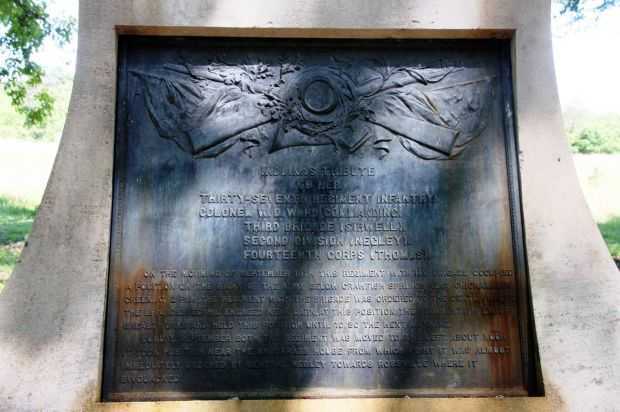 INDIANA’S THIRTY-SEVENTH REGIMENT INFANTRY WAR MEMORIAL PLAQUE