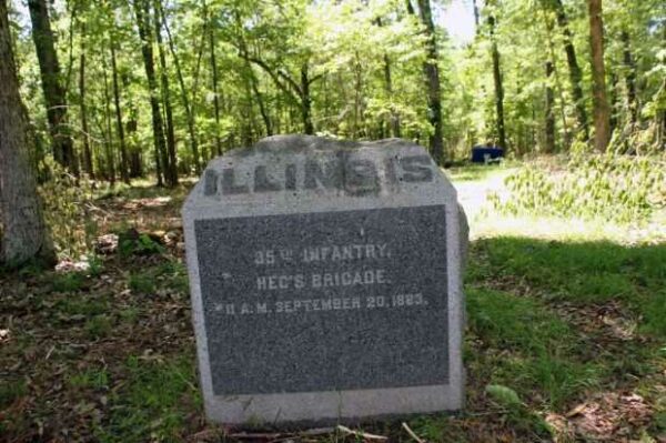 35TH ILLINOIS INFANTRY HEG’S BRIGADE WAR MEMORIAL