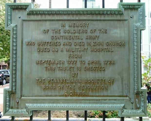 ZION CHURCH MILITARY HOSPITAL MEMORIAL PLAQUE