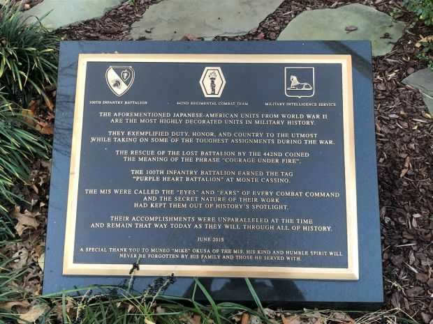 100TH INFANTRY BATTALION WAR MEMORIAL PLAQUE