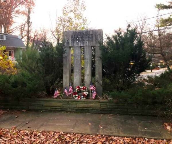 TAKOMA PARK VETERANS MEMORIAL