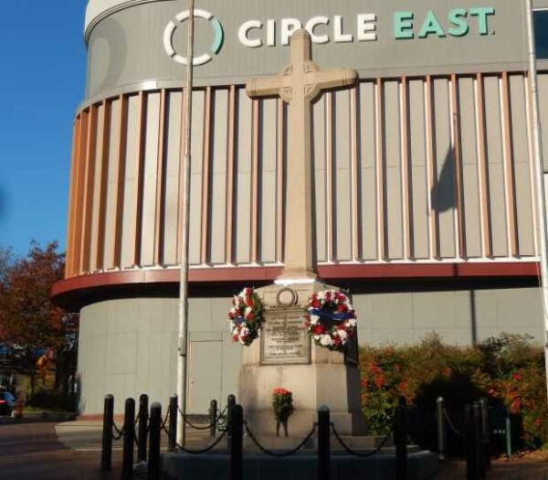 BALTIMORE COUNTY WORLD WAR I MEMORIAL