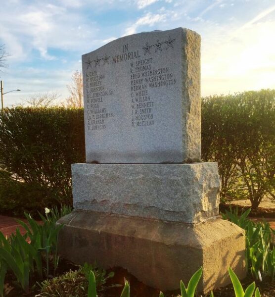 WYANDANCH WAR VETERANS MEMORIAL