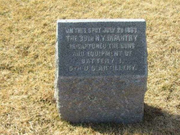 39TH NEW YORK INFANTRY MEMORIAL