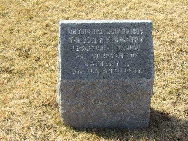 39TH NEW YORK INFANTRY MEMORIAL