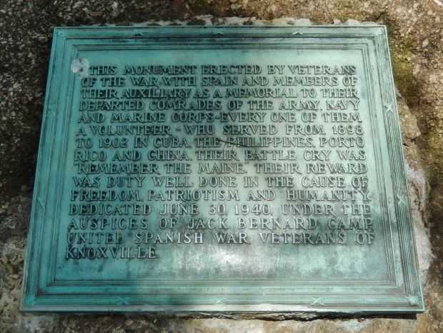 KNOXVILLE WAR WITH SPAIN MEMORIAL PLAQUE