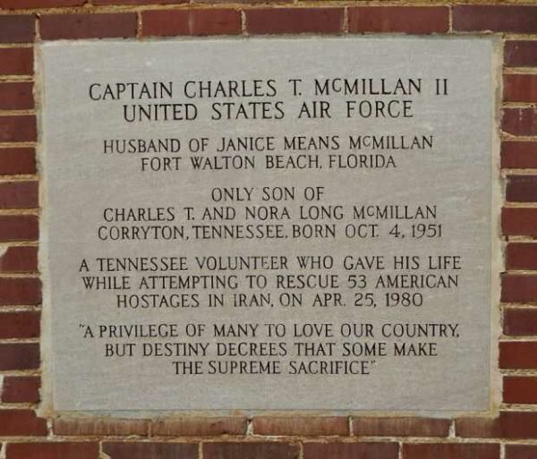 CAPTAIN CHARLES T. MCMILLAN II MEMORIAL TABLET