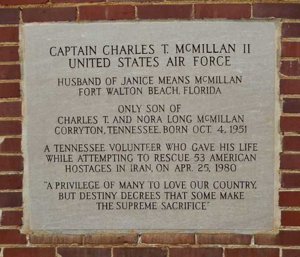 CAPTAIN CHARLES T. MCMILLAN II MEMORIAL TABLET