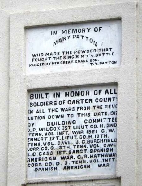 CARTER COUNTY WAR VETERANS MONUMENT PLAQUE