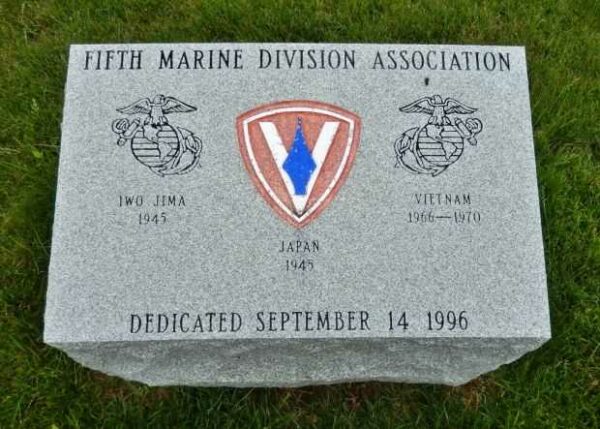 U.S. MARINE DIVISIONS (FMF) WORLD WAR II MEMORIAL STONE BLOCK E