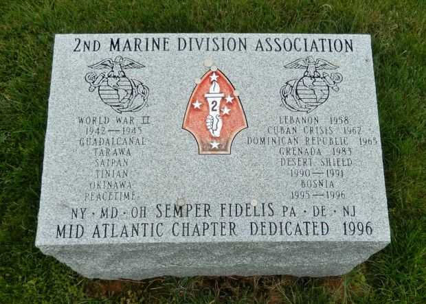 U.S. MARINE DIVISIONS (FMF) WORLD WAR II MEMORIAL STONE BLOCK B