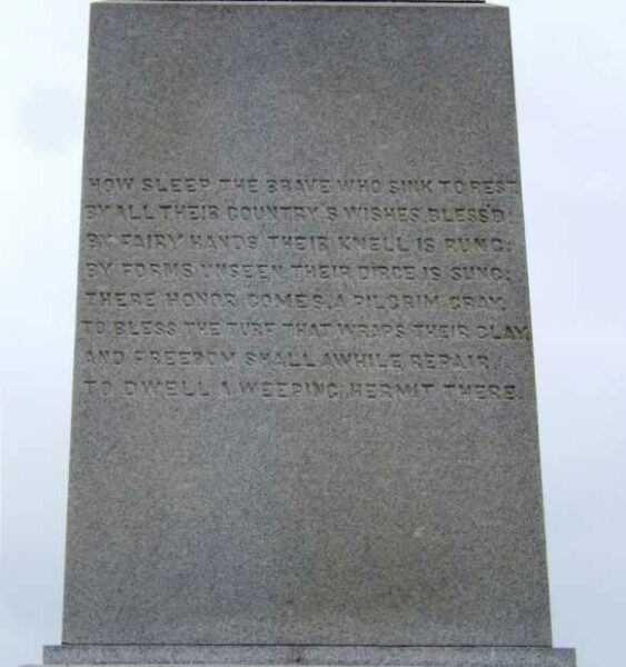 SONS OF MARYLAND MONUMENT STONE B