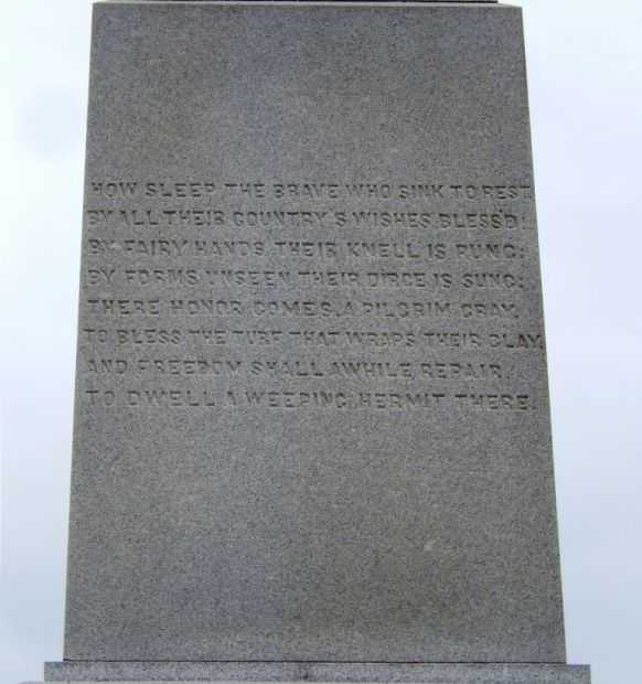 SONS OF MARYLAND MONUMENT STONE B