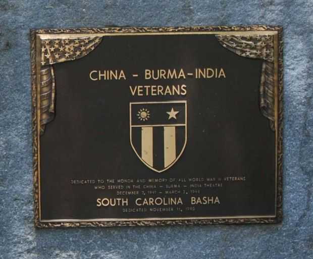 CHINA-BURMA-INDIA VETERANS MEMORIAL PLAQUE
