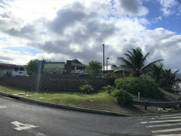 NISEI VETERANS MEMORIAL CENTER