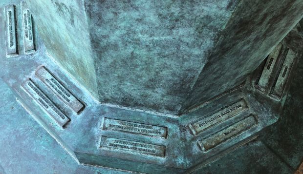 “PRICE OF FREEDOM” WAR MEMORIAL SIDE D