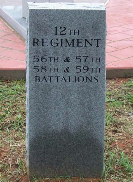CAMP FANNIN, TEXAS WAR MEMORIAL SLAB A