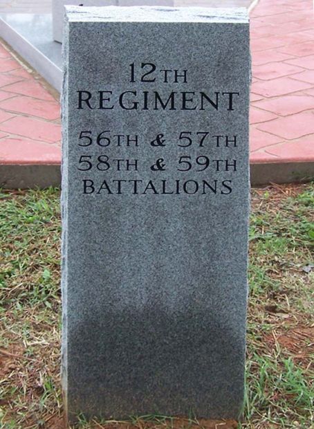 CAMP FANNIN, TEXAS WAR MEMORIAL SLAB A