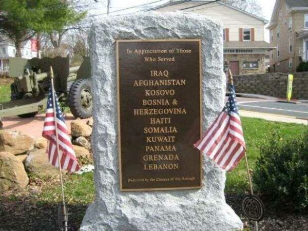 HAMPTON MODERN DAY WAR MEMORIAL