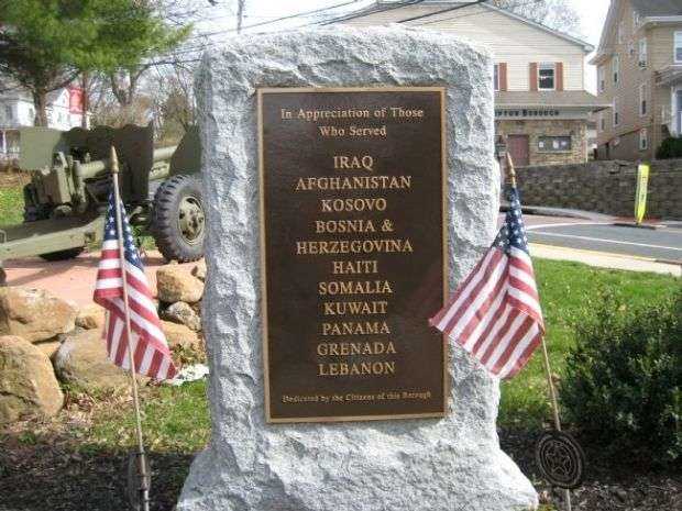 HAMPTON MODERN DAY WAR MEMORIAL