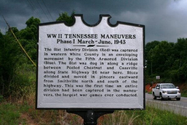 WW II TENNESSEE MANEUVERS PHASE I MEMORIAL MARKER