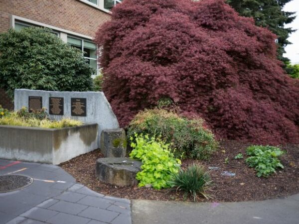 JAPANESE AMERICAN REMEMBRANCE GARDEN