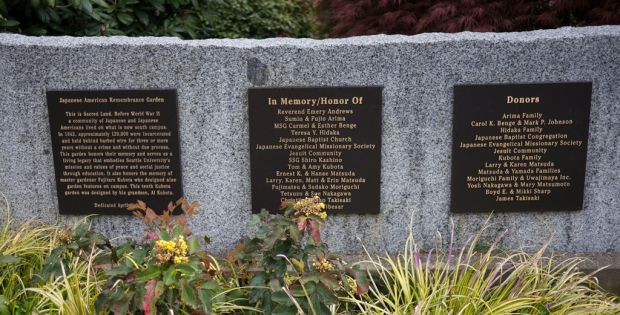 JAPANESE AMERICAN REMEMBRANCE GARDEN PLAQUES