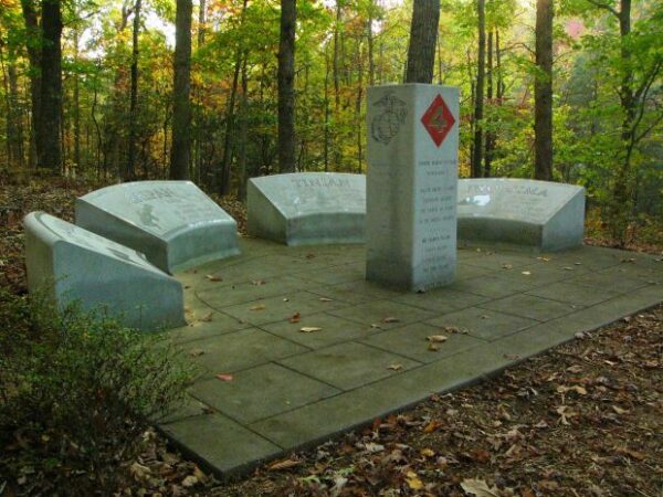 FOURTH MARINE DIVISION ASSOCIATION MEMORIAL
