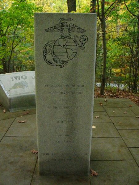 FOURTH MARINE DIVISION ASSOCIATION MEMORIAL SIDE B