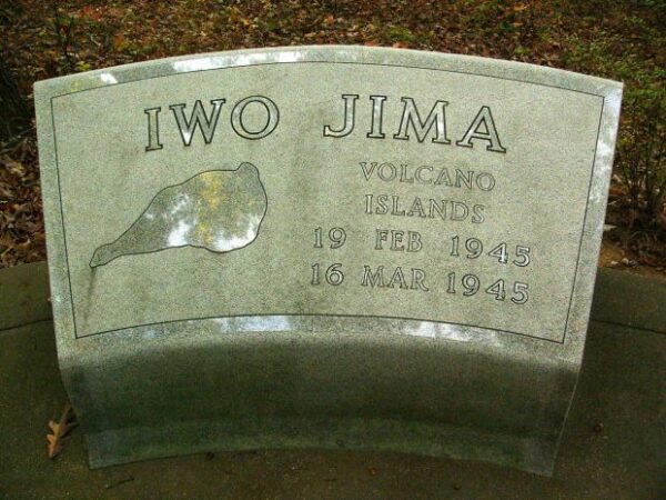 FOURTH MARINE DIVISION ASSOCIATION MEMORIAL STONE D