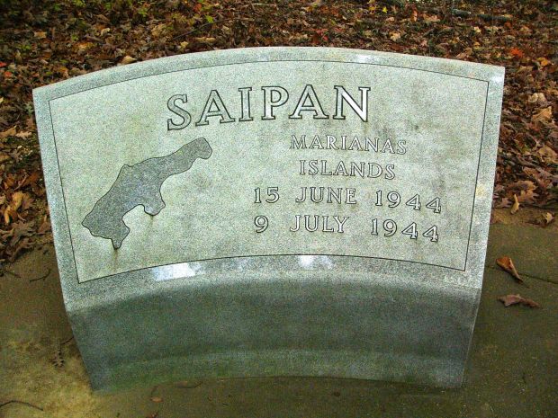 FOURTH MARINE DIVISION ASSOCIATION MEMORIAL STONE B