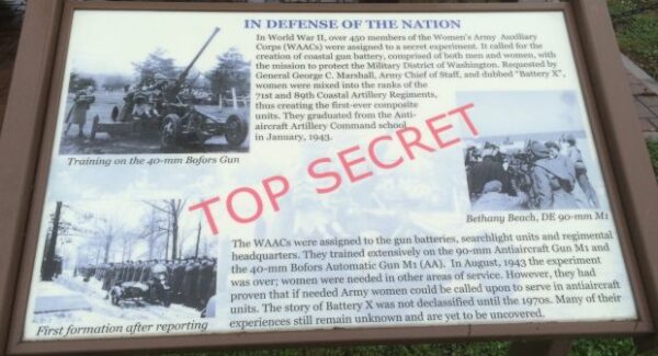 IN DEFENSE OF THE NATION WAR MEMORIAL PANEL