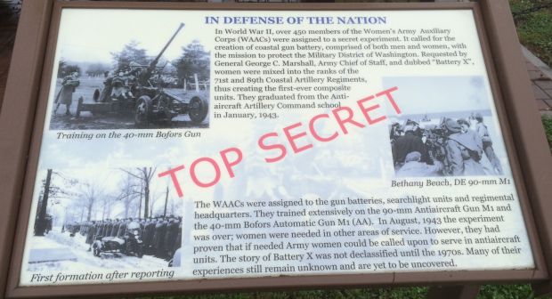 IN DEFENSE OF THE NATION WAR MEMORIAL PANEL