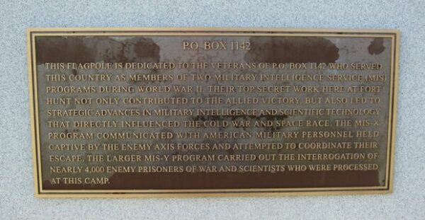P.O. BOX 1142 WAR MEMORIAL FLAGPOLE PLAQUE