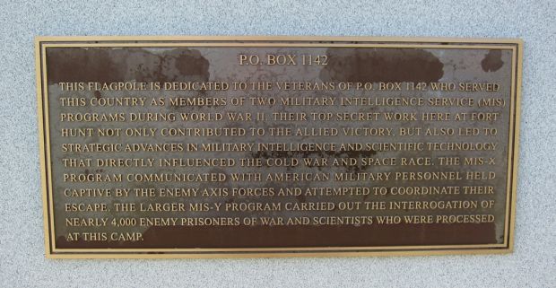 P.O. BOX 1142 WAR MEMORIAL FLAGPOLE PLAQUE
