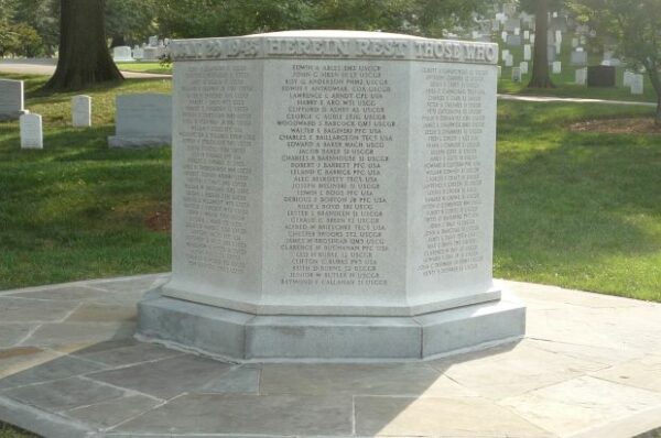 USS SERPENS WAR MEMORIAL