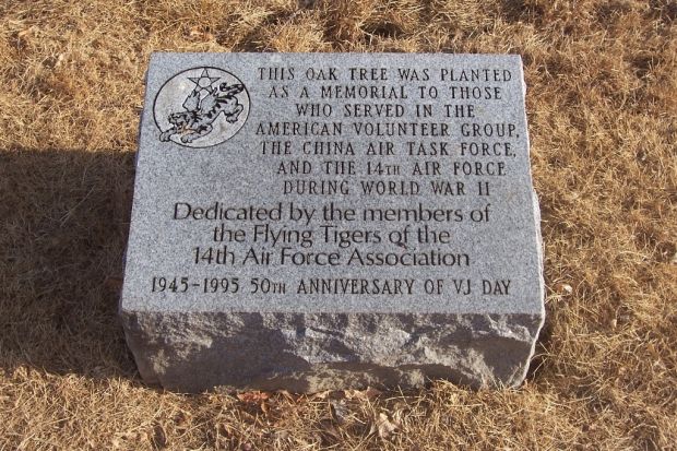 AMERICAN VOLUNTEER GROUP WAR MEMORIAL TREE STONE