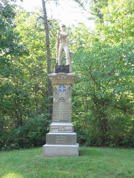 23RD PENNSYLVANIA INFANTRY VOLUNTEERS WAR MEMORIAL