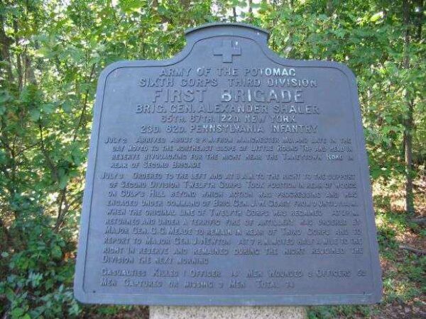 FIRST BRIGADE THIRD DIVISION SIXTH CORPS WAR MEMORIAL