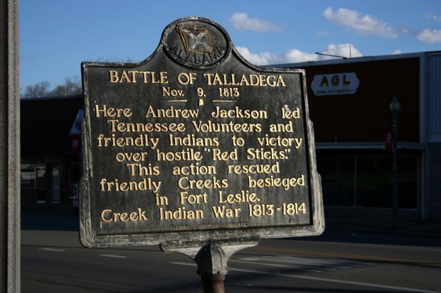 BATTLE OF TALLADEGA WAR MEMORIAL MARKER