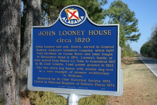 JOHN LOONEY HOUSE MEMORIAL MARKER