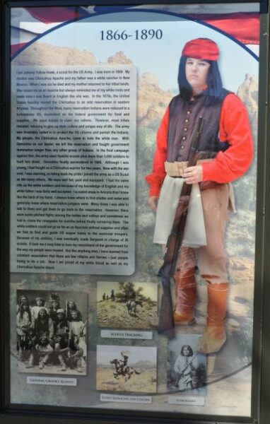 1866-1890 WAR MEMORIAL PANEL