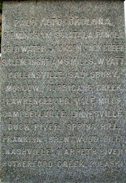 EDWARD HATCH WAR MEMORIAL STONE D