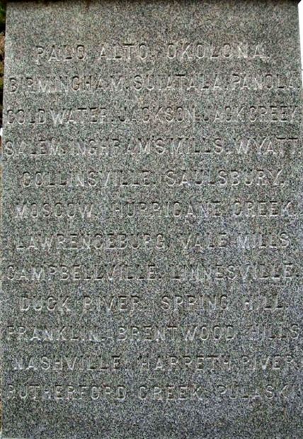 EDWARD HATCH WAR MEMORIAL STONE D