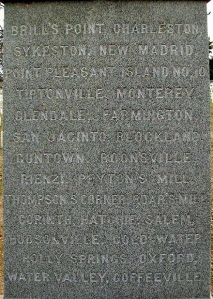 EDWARD HATCH WAR MEMORIAL STONE C